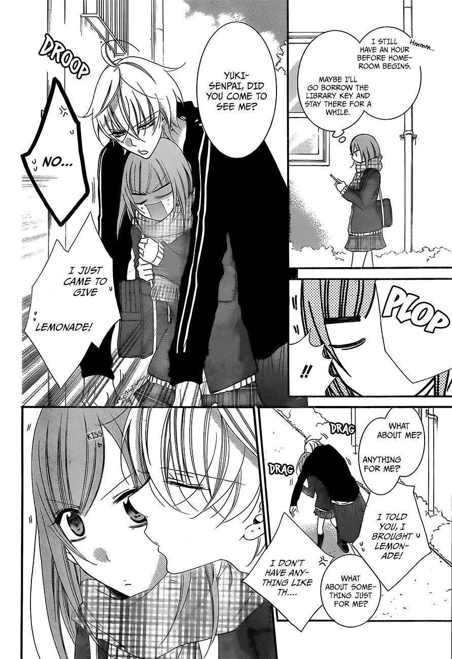 Namaiki Zakari, Chapter 45 image 07